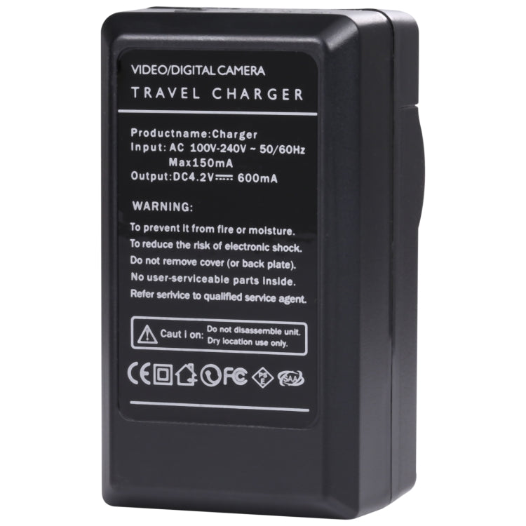 JVC VG121UT 相機電池充電器