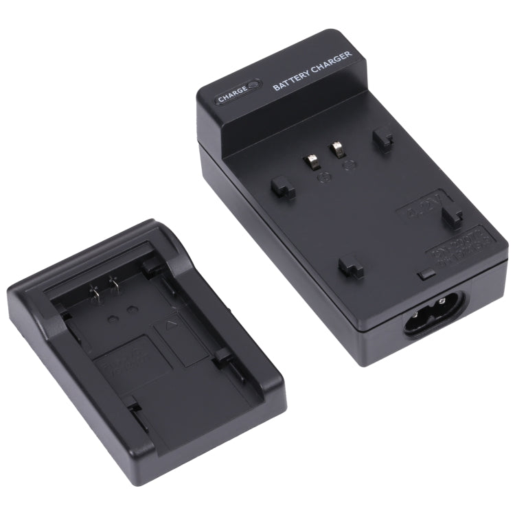 JVC VG121UT 相機電池充電器