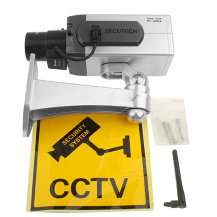 仿真紅外攝像機