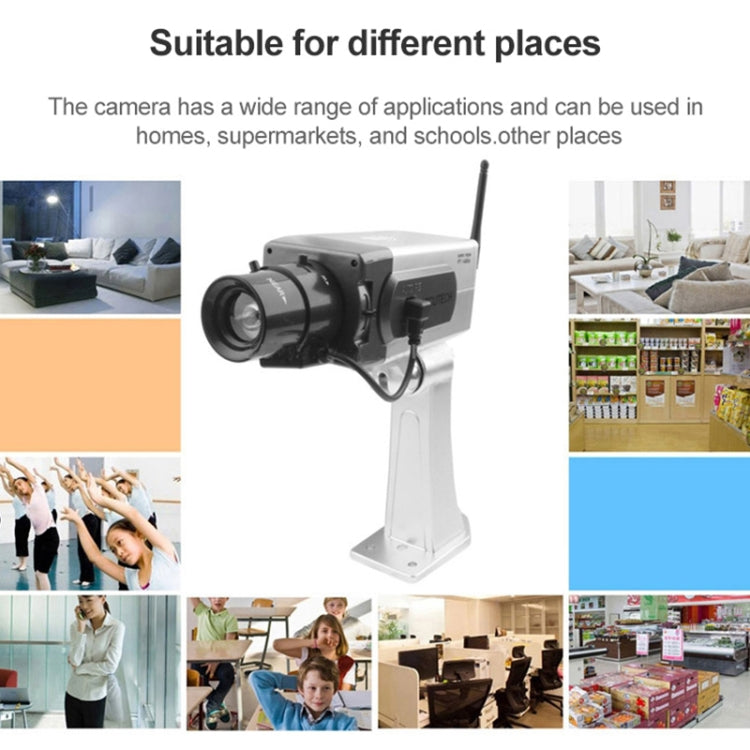 仿真紅外攝像機