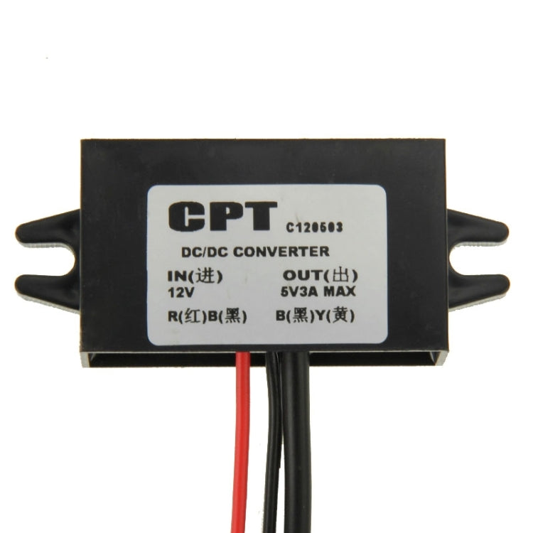 12V轉5V DC-DC  車載電源轉換器 降壓轉換器車載GPS/行車記錄儀專用電源