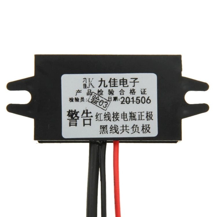 12V轉5V DC-DC  車載電源轉換器 降壓轉換器車載GPS/行車記錄儀專用電源