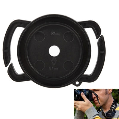 52-67mm / 58mm鏡頭蓋