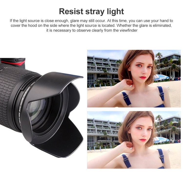 58mm相機鏡頭遮光罩