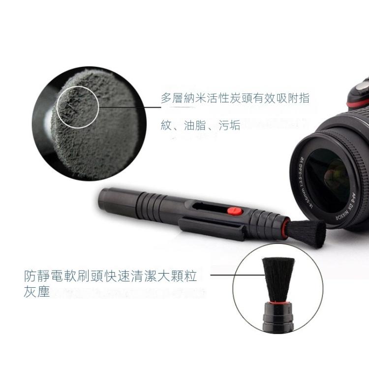 2合1鏡頭清洗筆