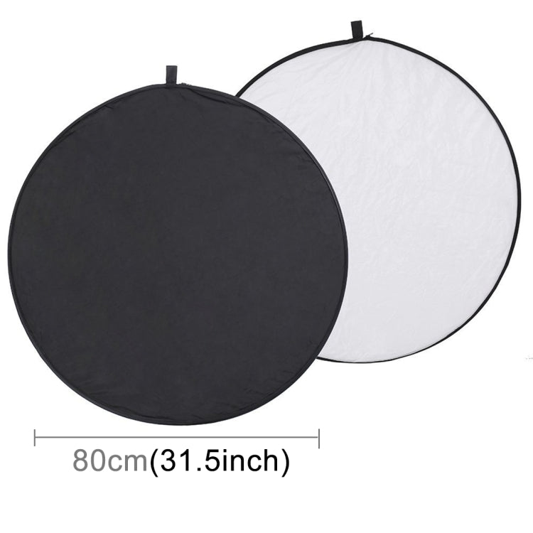 5合1反光板, 110cm 5 in 1