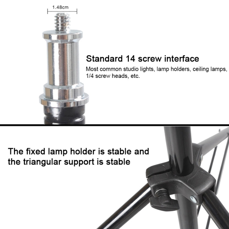68cm-200cm通用型鋁合金閃光燈支架