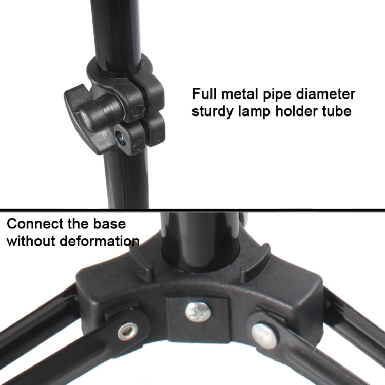 68cm-200cm通用型鋁合金閃光燈支架