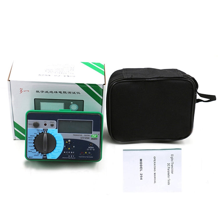 DY294 專業2.7英寸液晶数字晶體管參數測試儀