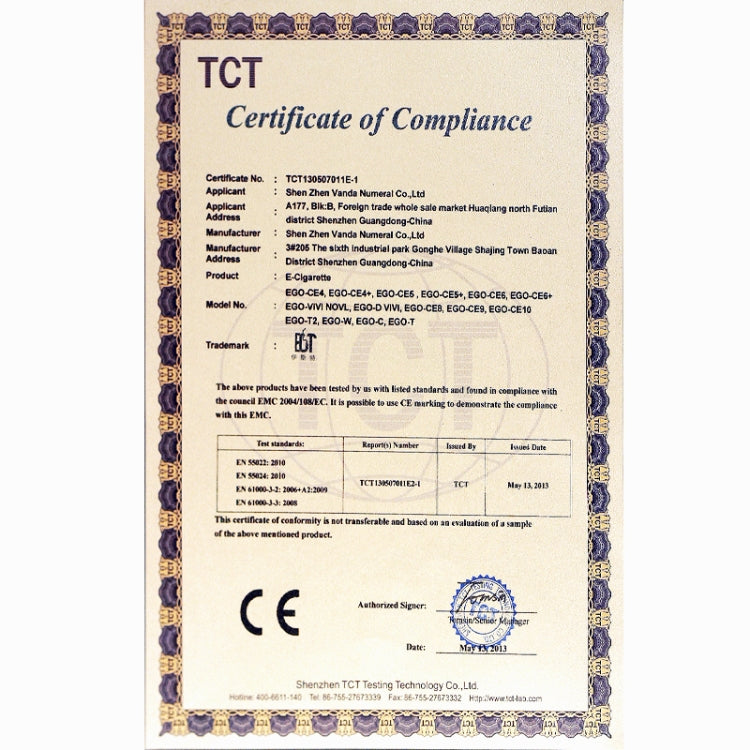 X6 1300mAh 望遠鏡樣式电子煙電池