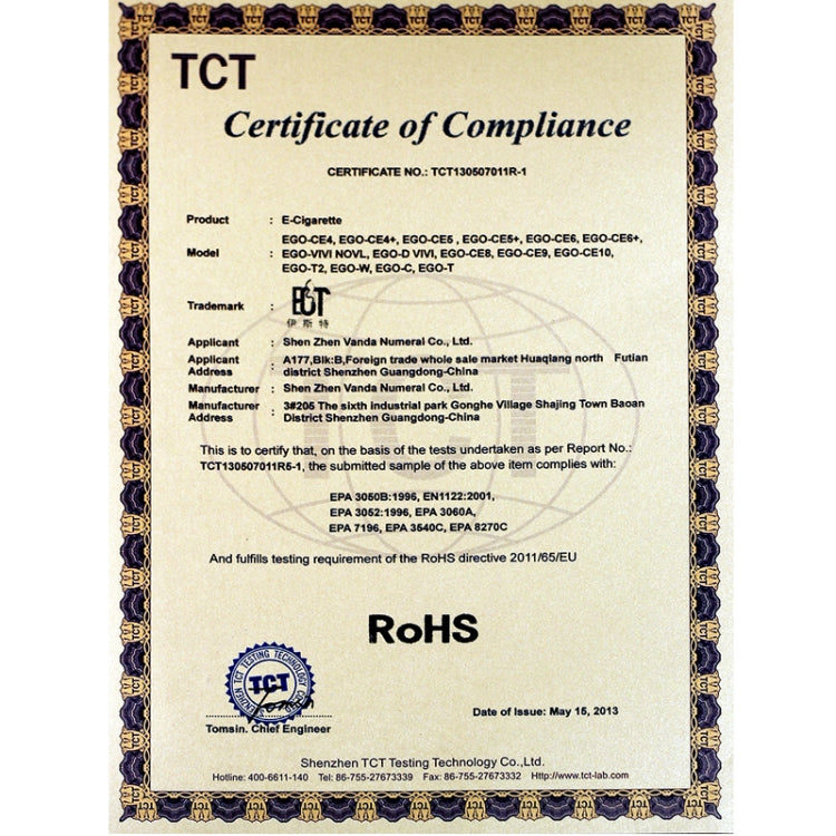 Vision Spinner I 650mAh 可變壓電池