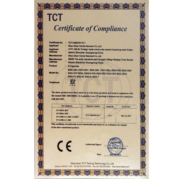 Vision Spinner I 1300mAh 可變壓電池