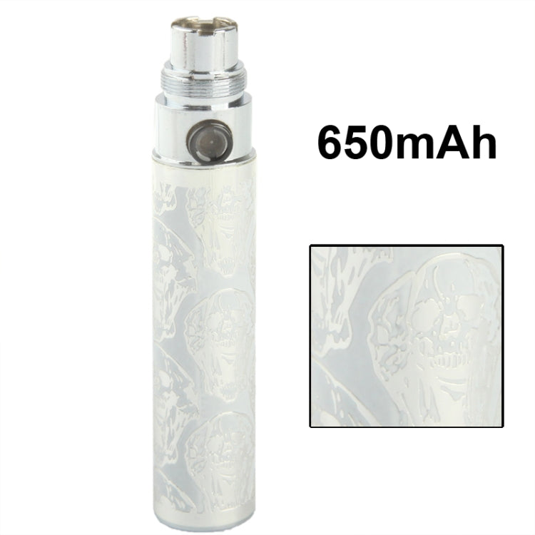 650mAh 不銹鋼電池煙桿