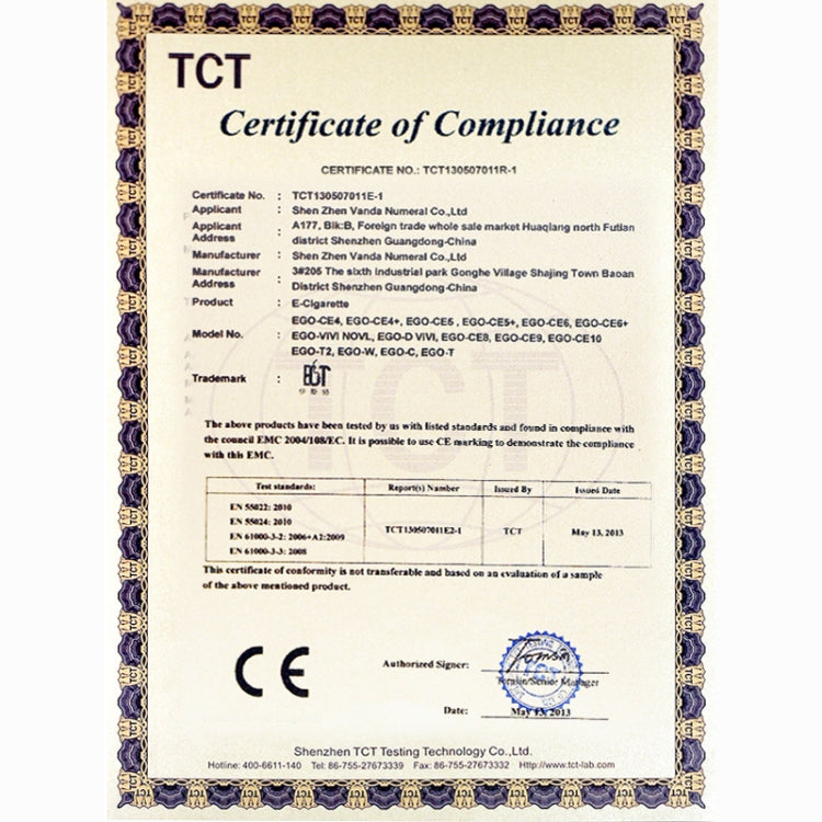 Vision Spinner 900mAh 彩虹調壓視覺電池