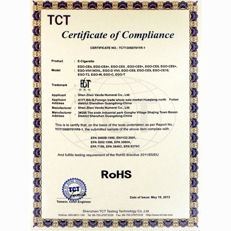 Vision Spinner 900mAh 彩虹調壓視覺電池