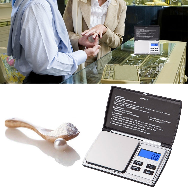 1000g / 0.1g 按鍵稱