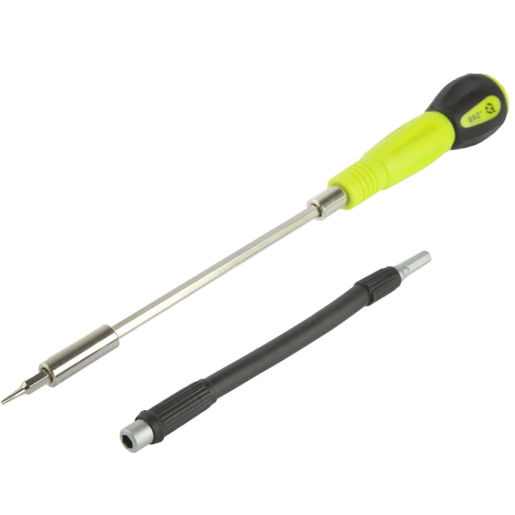 53合1多用螺絲刀精密套裝工具