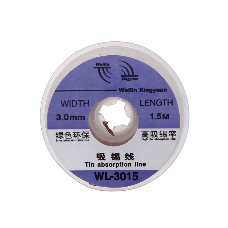 WL-3015 吸錫線