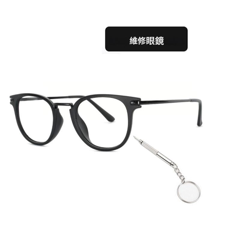 三合一 鑰匙串螺絲刀，帶三個頭：十字形1.5，一字型1.5，六方頭2.5；用於維修手機，手錶，眼鏡等