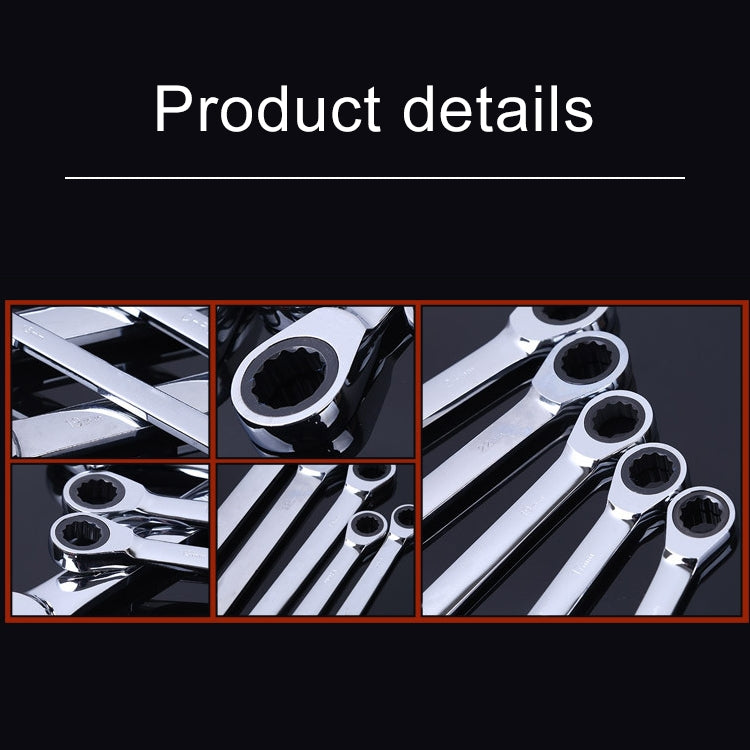 12-14mm 雙頭棘輪扳手