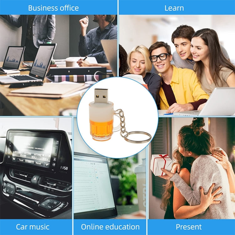 啤酒鑰匙扣樣式U盤 16GB