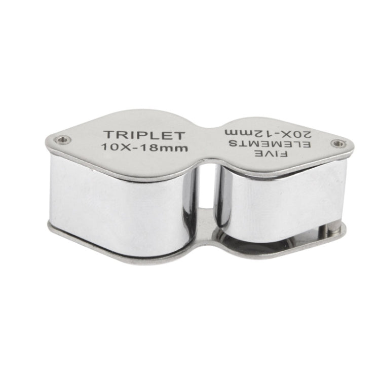 10X - 20X 雙頭珠寶放大鏡