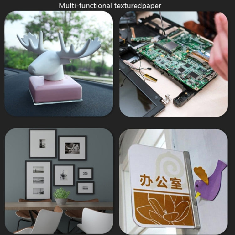 1mm 雙面膠, 50米