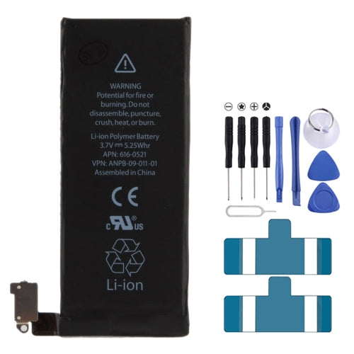 適用於iPhone 4拆機原裝電池