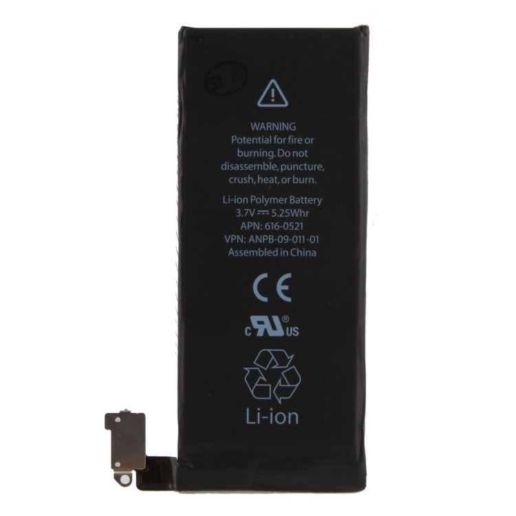 適用於iPhone 4拆機原裝電池