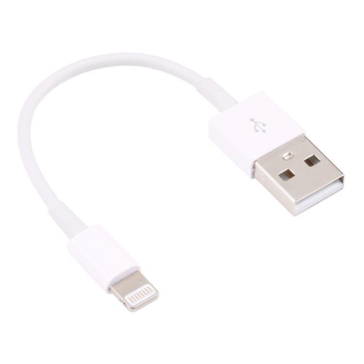 8 Pin轉USB 同步數據充電線 , 長度: 13cm
