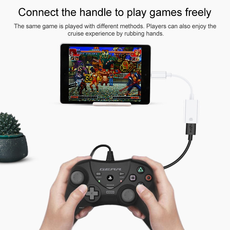 適用於蘋果8pin USB OTG 線 10cm