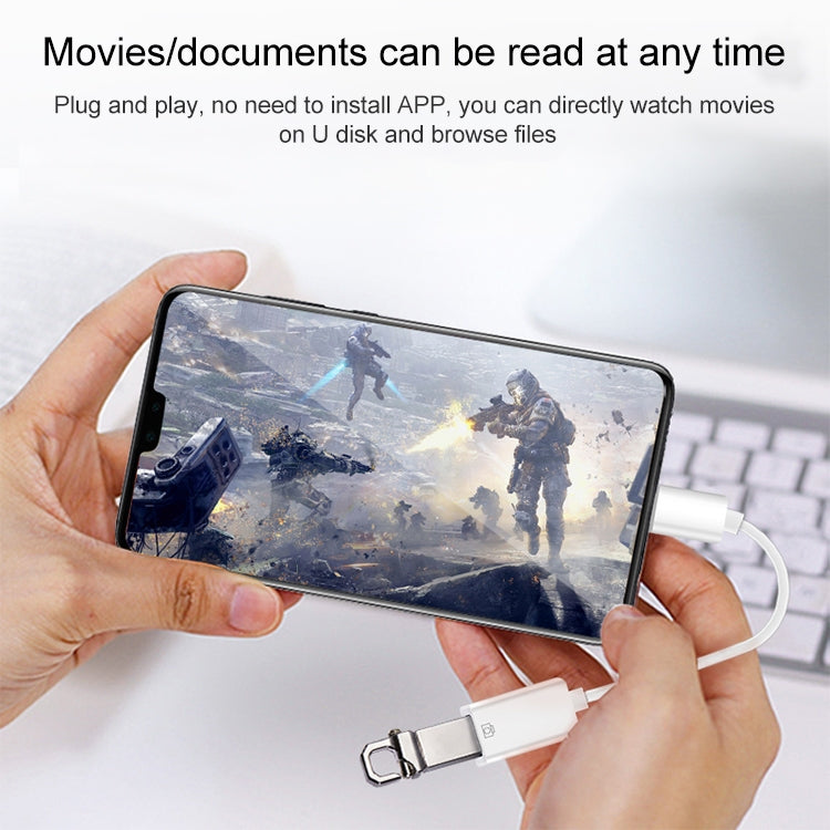 適用於蘋果8pin USB OTG 線 10cm