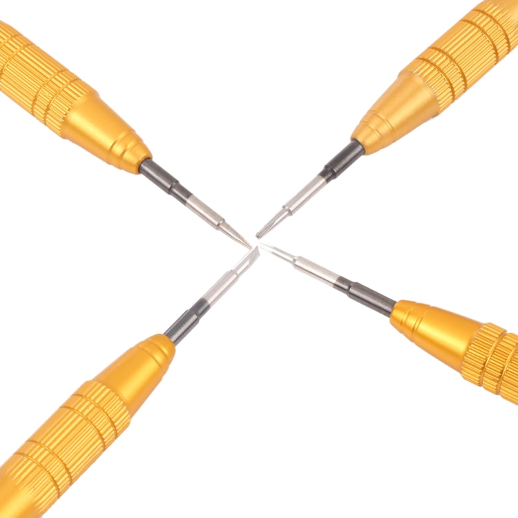 8合1 專業多功能螺絲刀手機拆機套裝工具