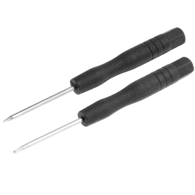 維修工具18件套