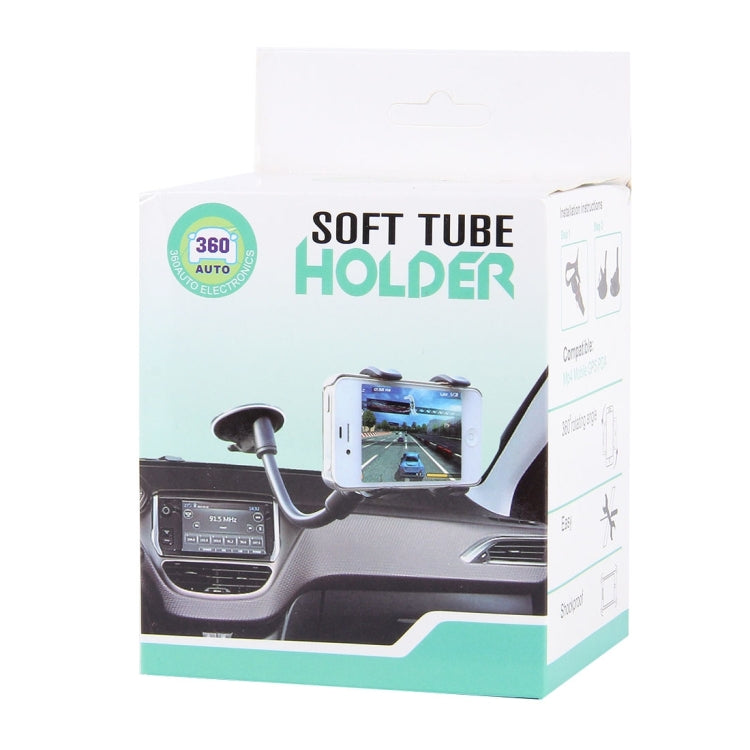 車載/桌面 通用360度旋轉吸盤支架 支持尺寸範圍3.5 - 8厘米