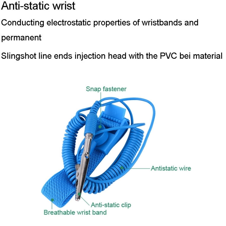 倍思特 BST-111  17合1多功能手機拆機工具包