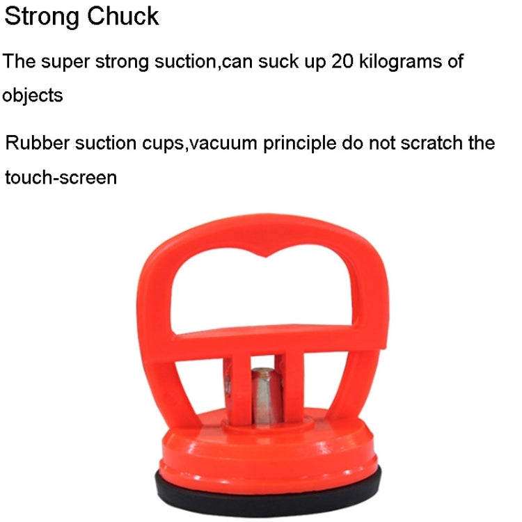 倍思特 BST-111  17合1多功能手機拆機工具包