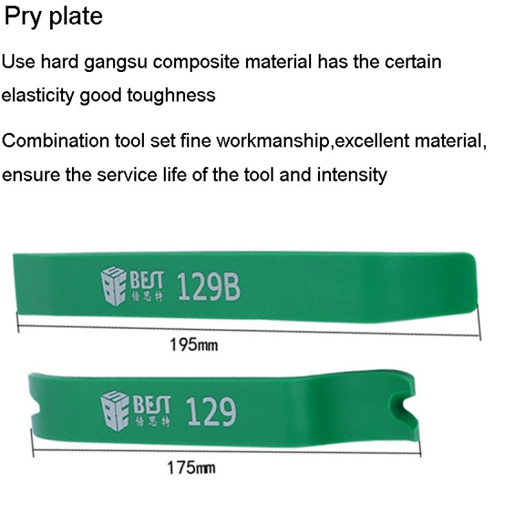 倍思特 BST-112  22合1多功能手機拆機工具包