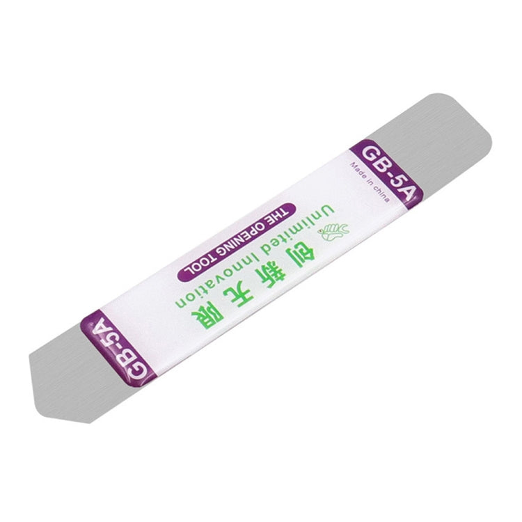 手機/平板電腦拆殼 / 液晶屏不銹鋼拆卸刀片工具