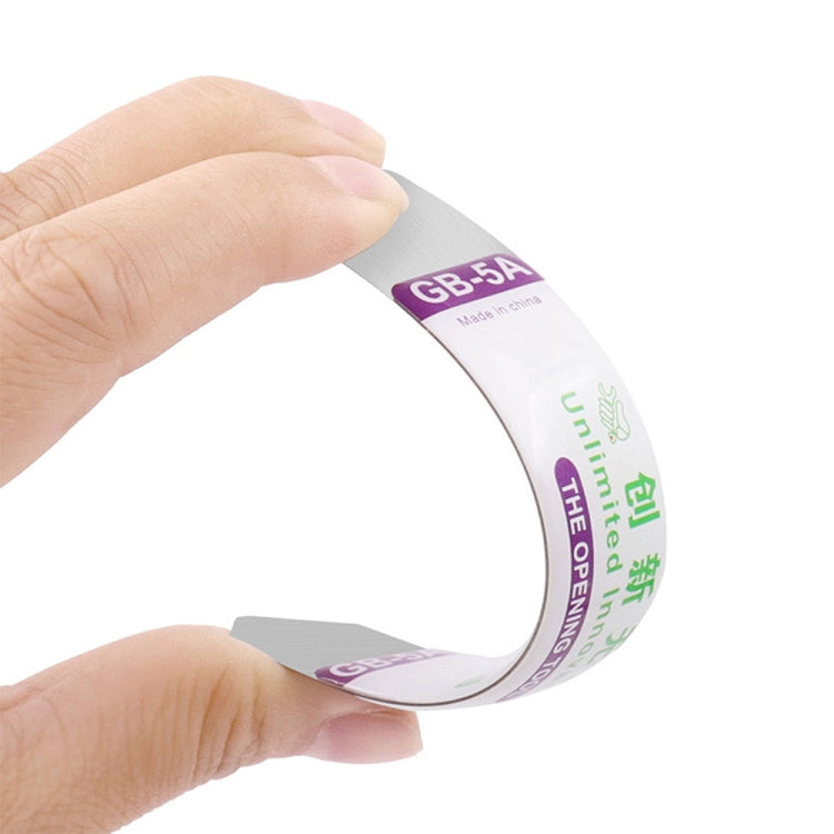 手機/平板電腦拆殼 / 液晶屏不銹鋼拆卸刀片工具