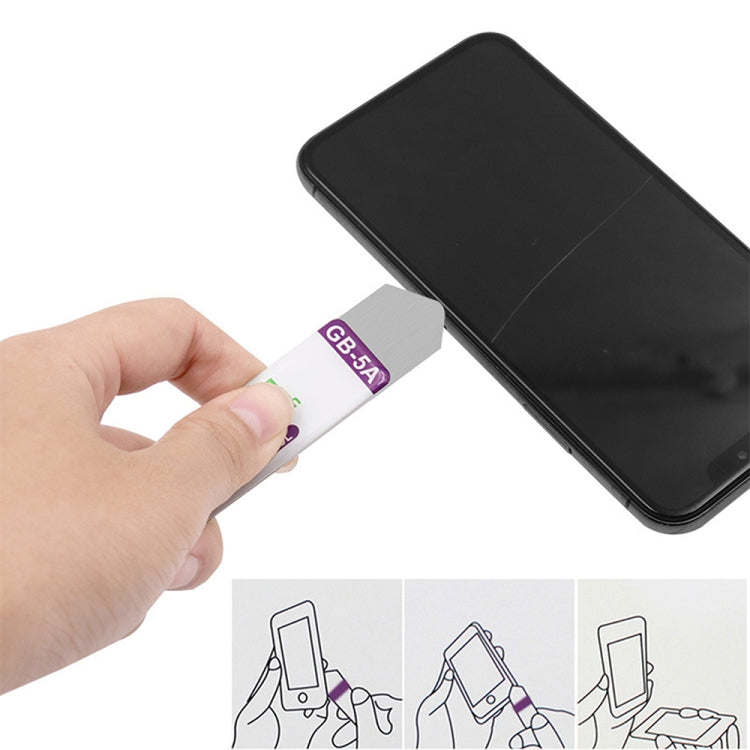 手機/平板電腦拆殼 / 液晶屏不銹鋼拆卸刀片工具