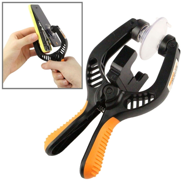 傑科美 JM-OP05 LCD屏幕分離鉗 適用於iPhone拆機 開屏器