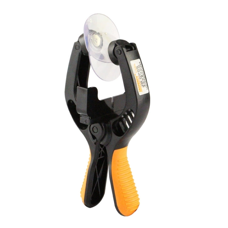 傑科美 JM-OP05 LCD屏幕分離鉗 適用於iPhone拆機 開屏器