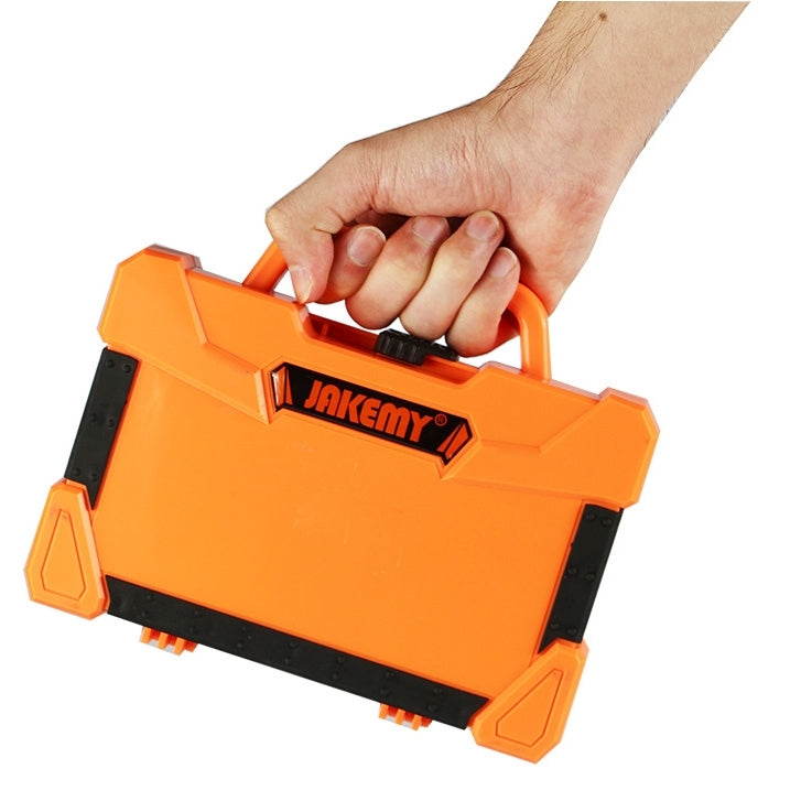 傑克美 JM-8139 螺絲刀組合套裝45合一工具盒套裝