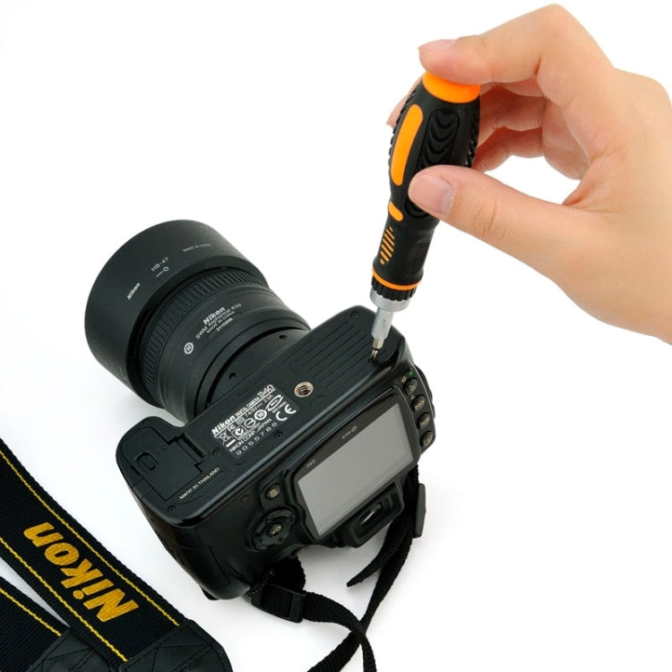 傑克美 JM-8139 螺絲刀組合套裝45合一工具盒套裝