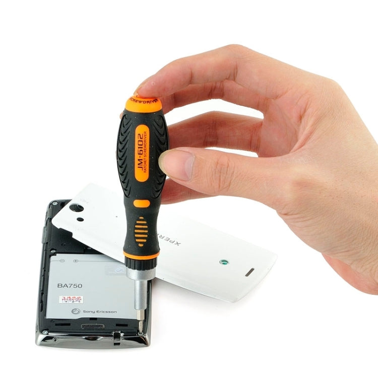 傑克美 JM-8139 螺絲刀組合套裝45合一工具盒套裝