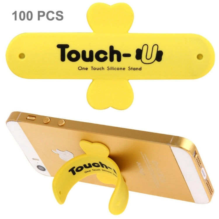 Touch-u 硅膠支架 100個一賣