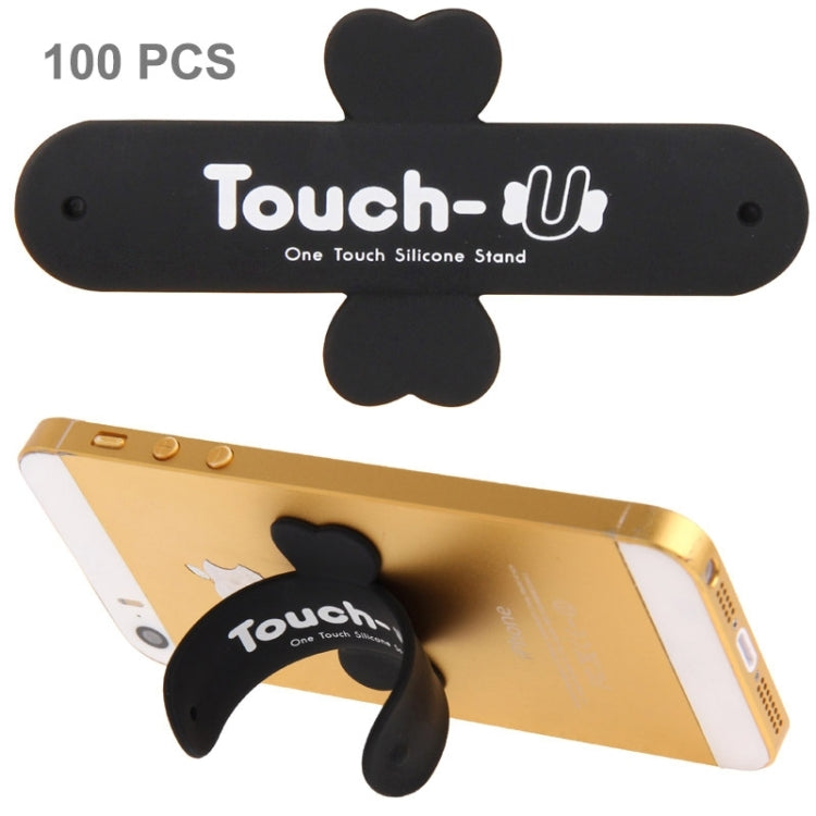 Touch-u 硅膠支架 100個一賣