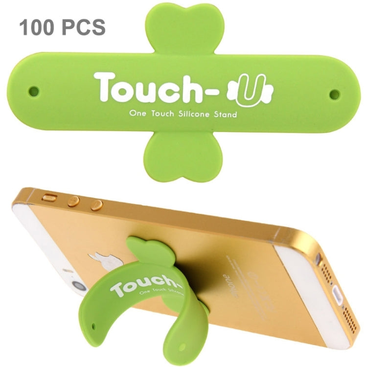Touch-u 硅膠支架 100個一賣