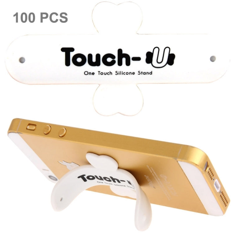 Touch-u 硅膠支架 100個一賣